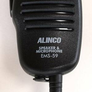 アルインコ スピーカー マイク（2ピン プラグ）EMS-59  中古の画像3