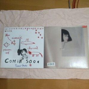 大貫妙子/コパン(85年見本盤)、カミン・スーン(86年通常盤) LP2タイトルをセットで シティポップ 坂本龍一参加の画像1