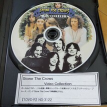 STONE THE CROWS ストーン・ザ・クロウズ /VIDEO COLLECTION コレクターズ映像集 1DVD-R 70年代名バンド マギー・ベル スタジオライヴ_画像7