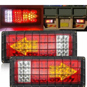 左右2個セット トラック テールランプ 24v led ブレーキ スモール トラック ボート 牽引トレーラー LEDテールライト