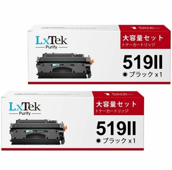LxTek Purify CRG-519II キャノン 用 トナー CRG-519II CRG519 ブラック2本セット