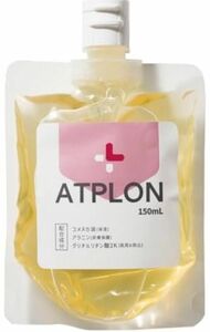 2個 アトピロン ATPLON ベビーソープ 赤ちゃん 敏感肌 ボディソープ 泡 無添加 しっとり 全身 