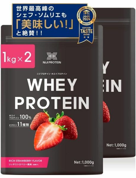 2袋×2セットNIJI PROTEIN ストロベリーとバナナセット ニジプロテイン プロテインパウダー 