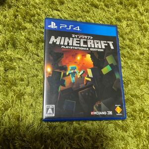 PS4 マインクラフト　Minecraft