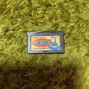 ゲームボーイアドバンス　くるりんパラダイス　GBA