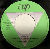 7inch【シティポップ・和ブギー】1986 Omega Tribe / Miss Lonely Eyes【Vap 10268-07・87年国内盤ORIG・オメガトライブ】_画像4