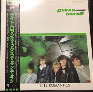 12inch【New Wave】Duran Duran / Nite Romantics【EMI EMS-41005・81年国内盤ORIG・帯付き・デュランデュラン・ニューロマンティクス】