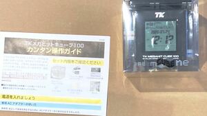 ◆未開封◆小室哲哉 TKメガヒットキューブ100 ユーキャン 100曲内蔵 音楽プレーヤー