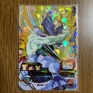 ドラゴンボールヒーローズ　UGM5-023 トランクス青年期 