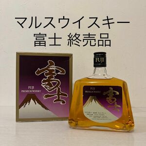 超貴重！マルスウイスキー　富士　箱付き　古酒　新品未開封　駒ヶ岳　津貫　マルス　 本坊酒造　 WHISKY