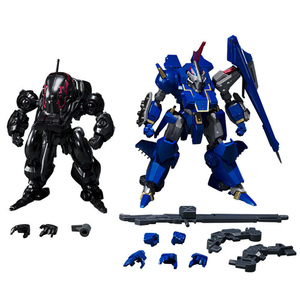 SMP [SHOKUGAN MODELING PROJECT] blue. knight bell zeruga monogatari final Battle set * new goods Ss