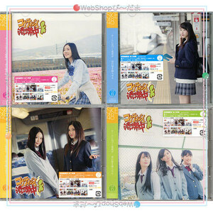 在庫一掃☆★SKE48/コケティッシュ渋滞中 初回盤 Type-ABCD 全4種セット(CD+DVD)▼新品Ns【欠品あり】