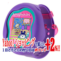 Tamagotchi Uni Purple たまごっち ユニ パープル◆新品Ss_画像1