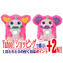 ★タカラトミー リズモ(ベリー)◆新品Ss_画像1