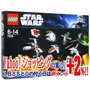 ★レゴ スター・ウォーズ アドベントカレンダー 7958◆新品Sa