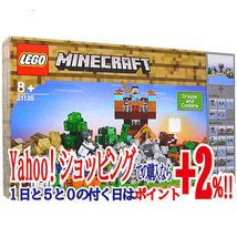 ★LEGO レゴ マインクラフト クラフトボックス 2.0 21135◆新品Ss_画像1