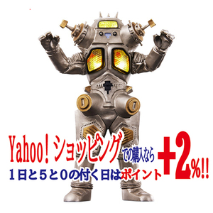 ★究極アルティメットルミナス キングジョー ウルトラセブン◆新品Ss