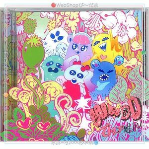 在庫一掃☆でんぱ組.inc WWDD(初回限定盤)[CD+DVD]◆B（ゆうパケット対応）