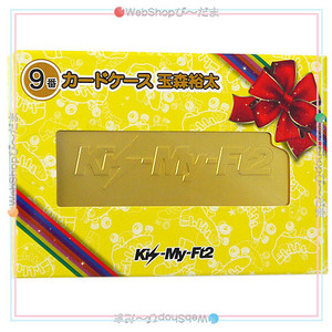 KIS-MY-FT2 Seven-Eleven Rotal Lottery 9th Card Case Yuta Tamamori ◆ Новый SS (yu-packet совместим)