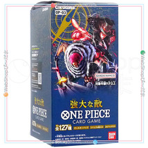 ONE PIECEカードゲーム 強大な敵【OP-03】/BOX◆新品Ss_画像2