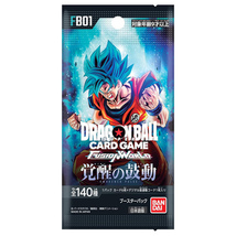 ドラゴンボールスーパーカードゲーム フュージョンワールド 覚醒の鼓動[FB01]/BOX◆新品Sa_画像2