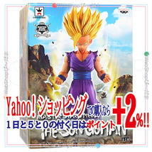 ★ドラゴンボールZ MASTER STARS PIECE THE SON GOHAN 孫悟飯◆新品Ss_画像1