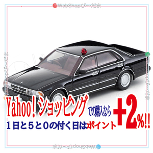 LV-NEO 「あぶない刑事」08 日産グロリア 4ドアHT V20ツインカムタボ グランツーリスモSV（港304） （1/64スケール トミカリミテッドヴィンテージNEO 290377）