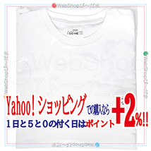 ★Snow Man 1st DOME tour 2023 i DO ME オーバーサイズロングTシャツ◆新品Ss_画像1