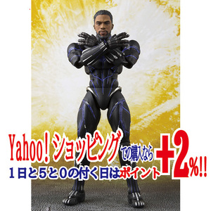 *S.H.Figuarts black Panther - King *ob*wa can da-* new goods Ss