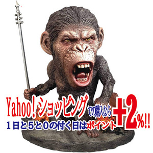 * diff . real si- The -2( Deluxe version ) Planet of the Apes :.. chronicle * new goods Ss