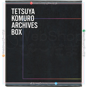 ★小室哲哉 TETSUYA KOMURO ARCHIVES BOX[9CD]/通販限定◆新品Ss