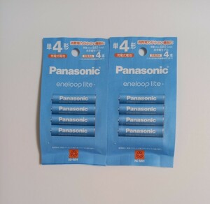  бесплатная доставка Eneloop свет одиночный 4 форма Panasonic eneloop lite заряжающийся (4шт.@×2) комплект итого 8шт.@ год производства месяц 2023 год 5 месяц 2023 год 12 месяц 