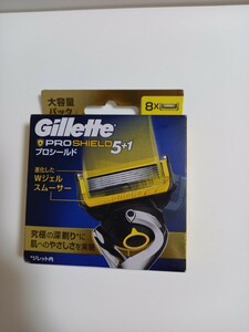  free shipping ji let Pro shield razor 8ko go in regular goods 