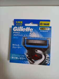 送料無料　ジレット　プログライド　エアー　クール　 電動タイプ　替刃　8コ入　正規品