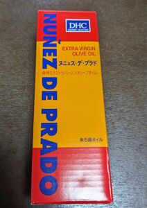 DHC エクストラバージンオリーブオイル　ヌニェスデプラド