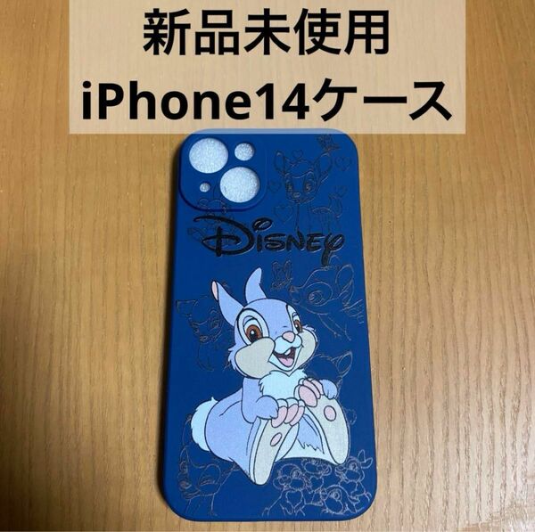 新品未使用 iPhone 14 スマホケース ディズニー とんすけ バンビ