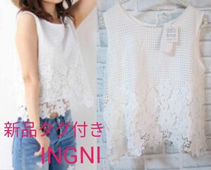 新品タグつき INGNI パネルレースノースリTOPS　ノースリーブ　 Tops　イング