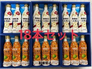 アサヒ飲料 カルピス ギフト 原液 希釈 6ケース