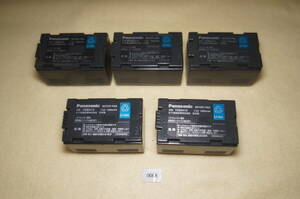 66_VBD415 5 piece set Panasonic /Panasonic video camera for battery * operation not yet verification 