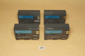 81_NB-2LH 4 piece set Canon /CANON camera for battery * operation not yet verification 