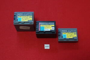 107_NP-FP90 FV70 FP50,3 piece Sony /SONY video camera for battery * operation not yet verification 