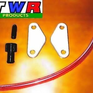 TWR PRODUCTS 正規ブランド 強化 パーツシリーズ XR250 モタード BAJA MD30 専用 AI システム キャンセル セット JAN/EAN 4589595760064 !の画像2