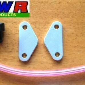 TWR PRODUCTS 正規ブランド 強化 パーツシリーズ XR250 モタード BAJA MD30 専用 AI システム キャンセル セット JAN/EAN 4589595760064 !の画像1