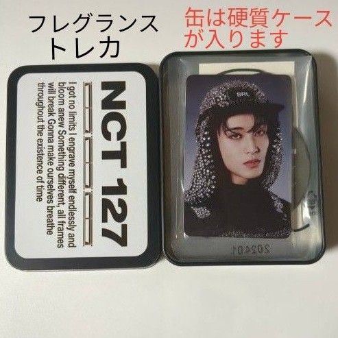 NCT127 DREAM マーク トレカ Fact Check ペーパーフレグランス MD