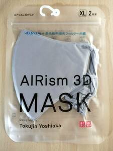 [ prompt decision ]* new goods unused * unopened goods * Uniqlo air rhythm 3D mask XL size 2 sheets set [ color : gray ]* cat pohs . shipping *2-3 day . shipping 