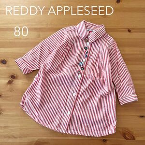 REDDY APPLESEED マリンボタン シャツワンピース サイズ80