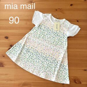 【新品】mia mail カラフルドットワンピース サイズ90