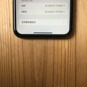 ★激安価格★iPhone11 ブラック 64G SIMフリー iPhone Apple の画像4