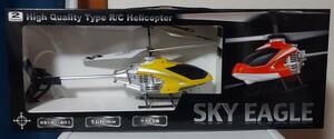 ヘリコプター　SKY EAGLE High Quality Type R/C Helicopter　color（黄色）