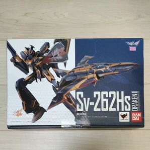 DX超合金 Sv-262Hs ドラケンIII（キース・エアロ・ウィンダミア機） 新品未開封品